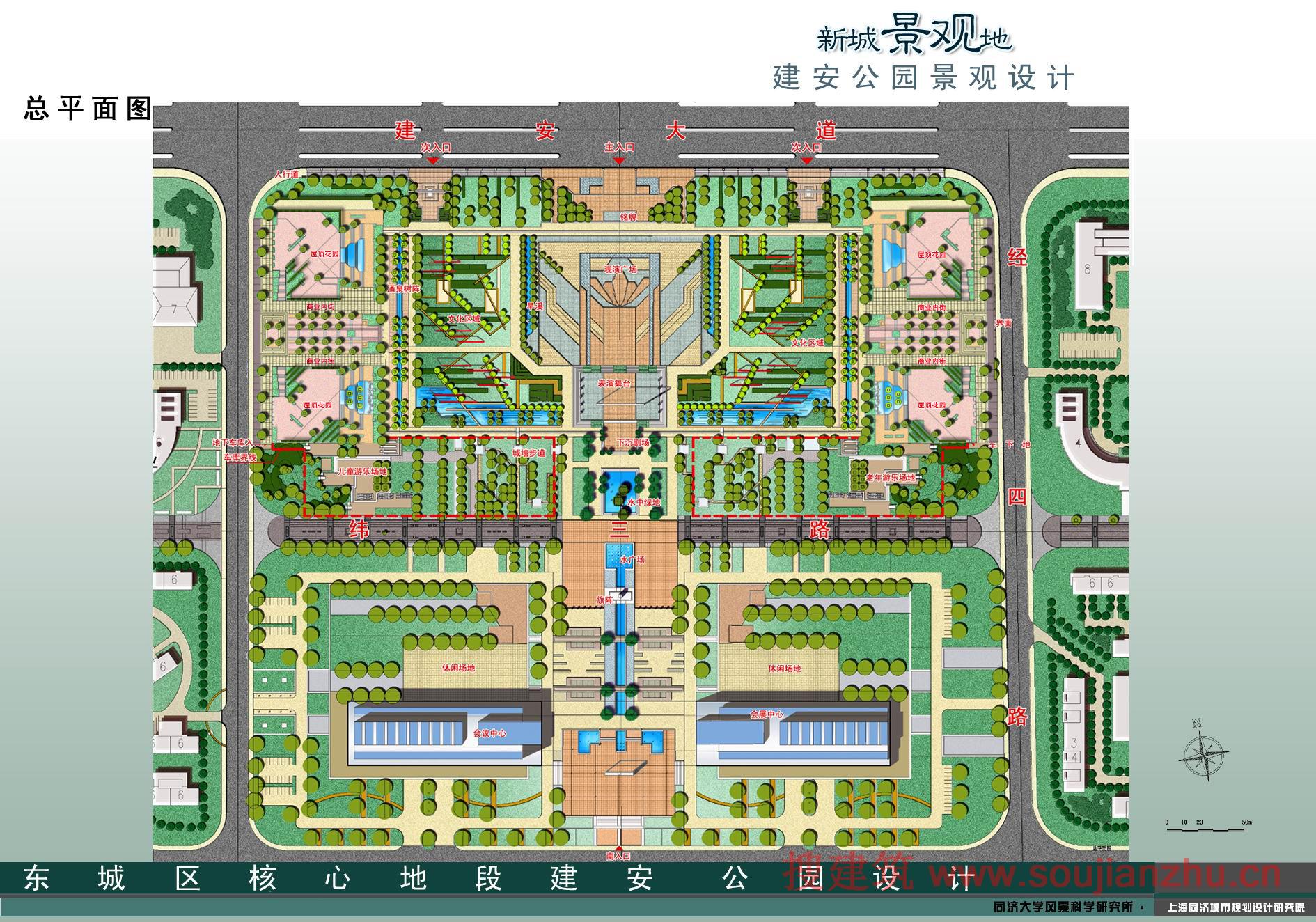 许昌·建安公园规划及多功能会议中心设计(g18)=