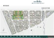 许昌·建安公园规划及多功能会议中心设计(g18)=