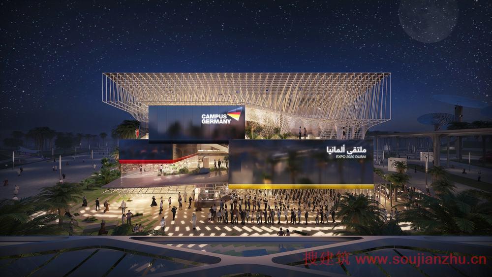 搜建筑网 -- 2020年迪拜世博会---LAVA德国馆