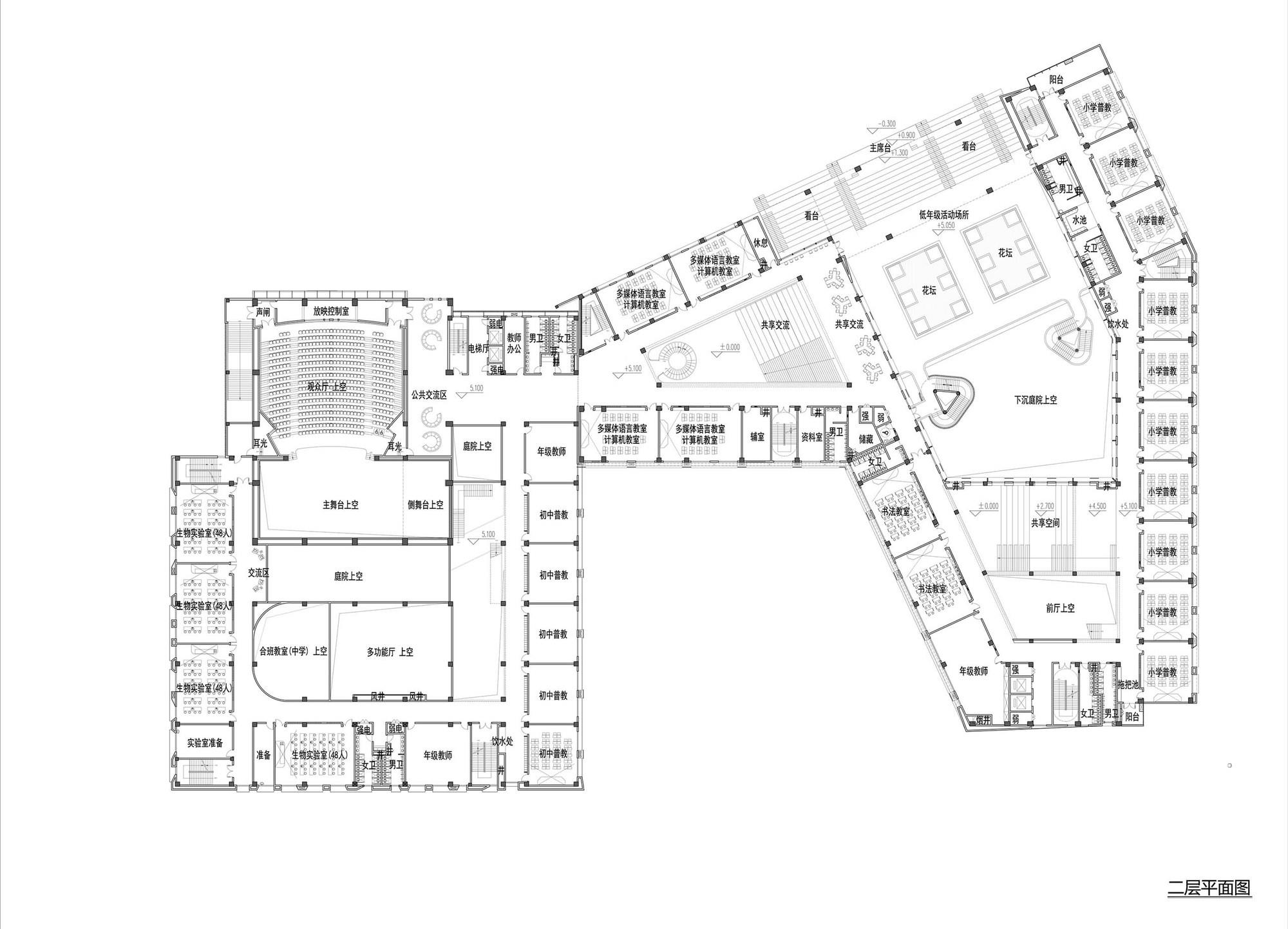 上海·复旦大学新江湾第二附属学校---同济大学建筑设计研究院